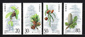 Китай _, 1992, Шишки, Хвойные растения, 4 марки